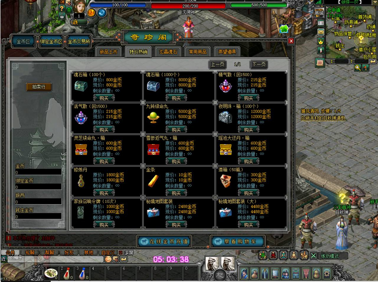 image.png