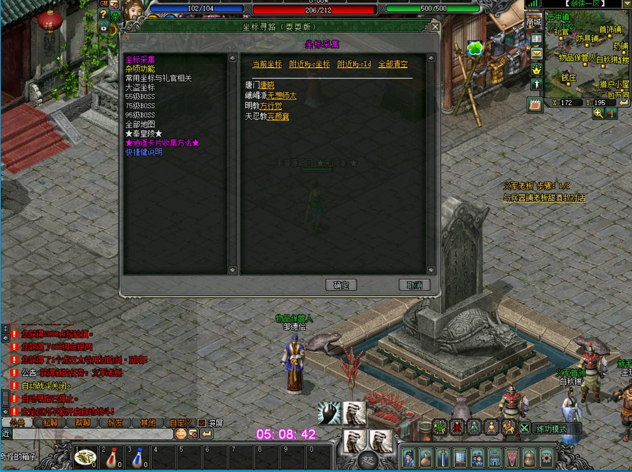 image.png