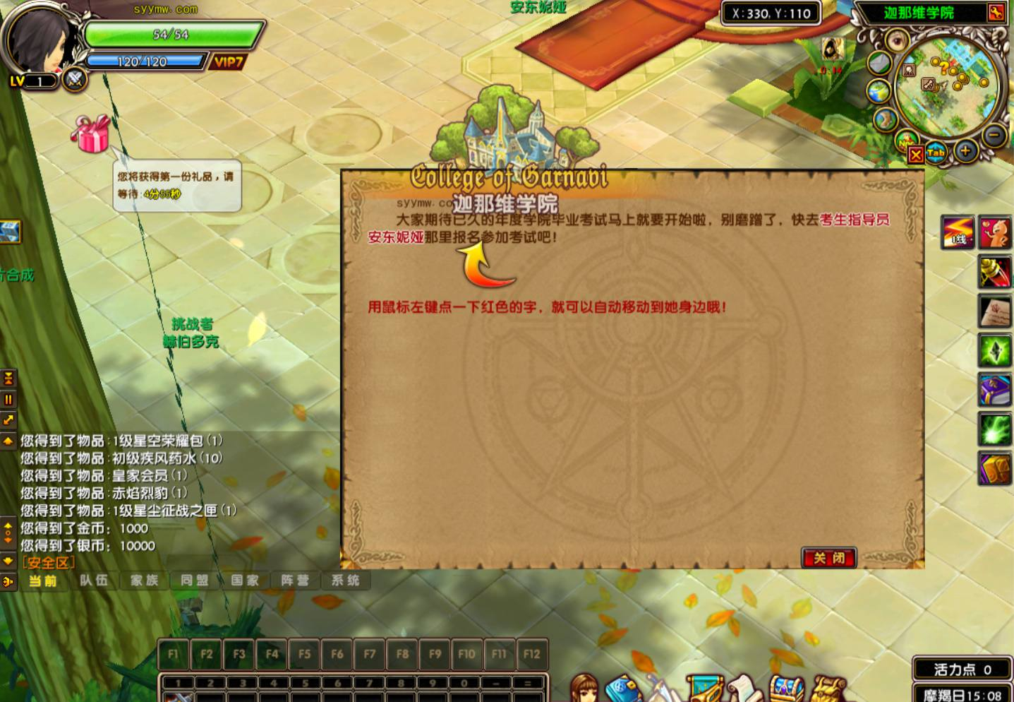 image.png