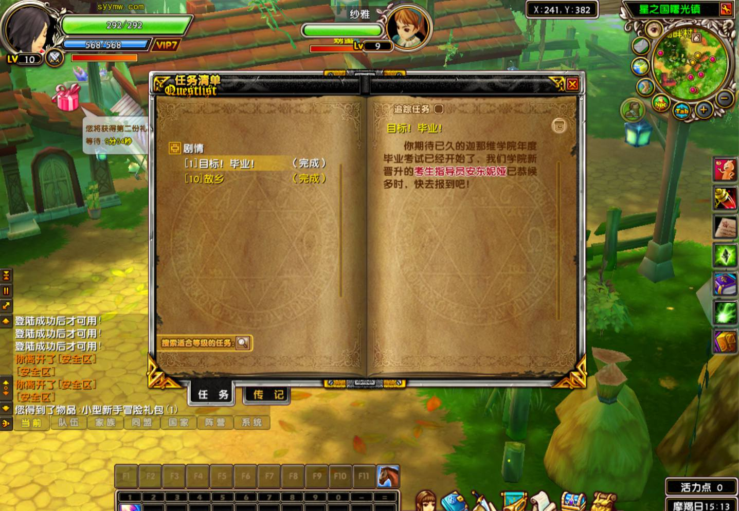 image.png
