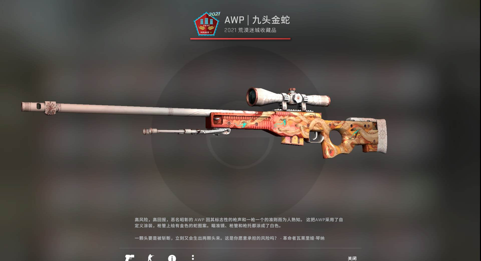 【CSGO反恐精英】经典动作射击竞技类角色扮演端游-WIN服务端源码文本架设教程-单机一键端-解压即玩！ - 狗凯之家免费源码网