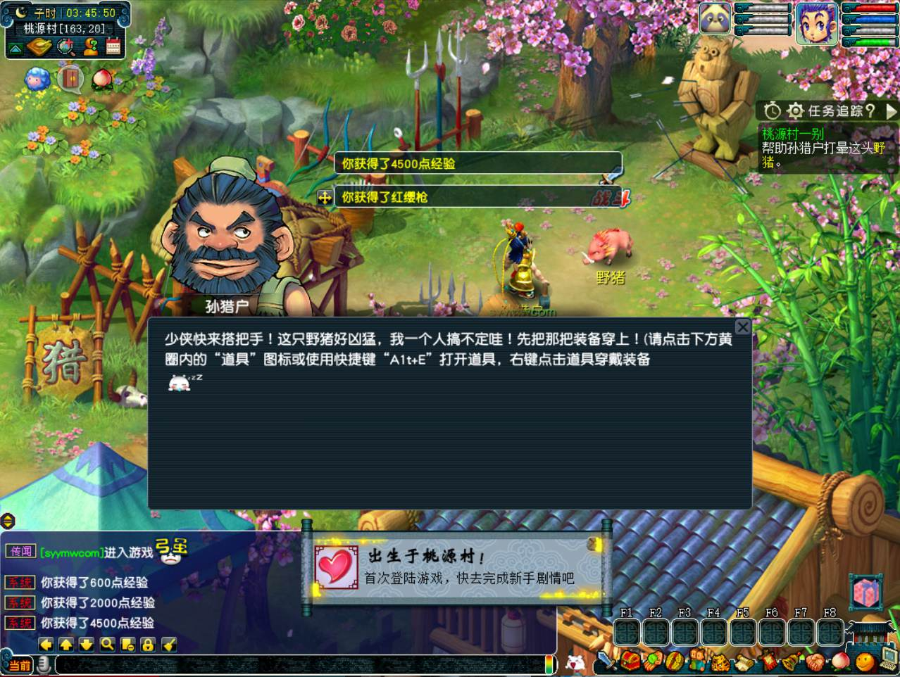 image.png