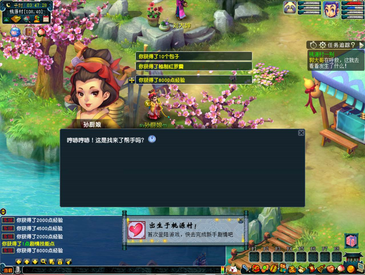 image.png