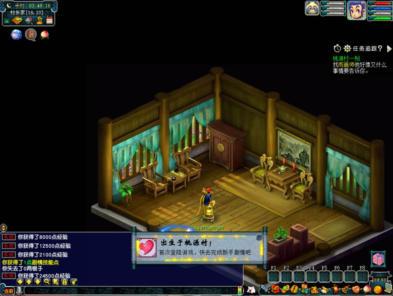 image.png