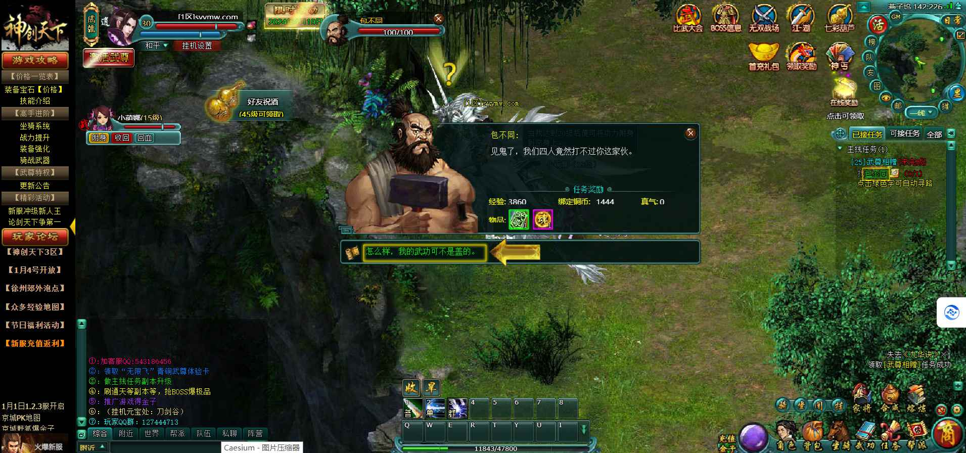 image.png