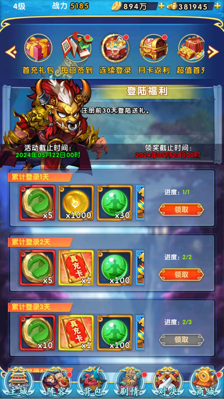 image.png