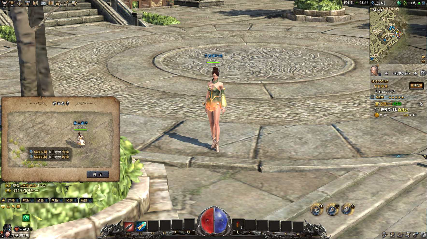 image.png