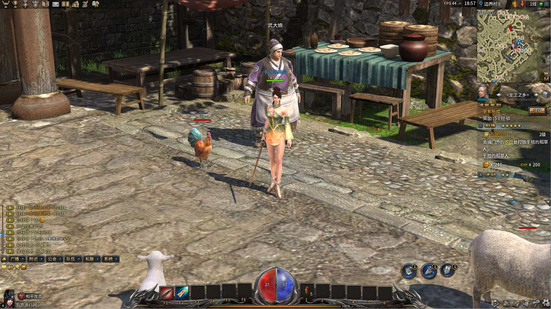 image.png