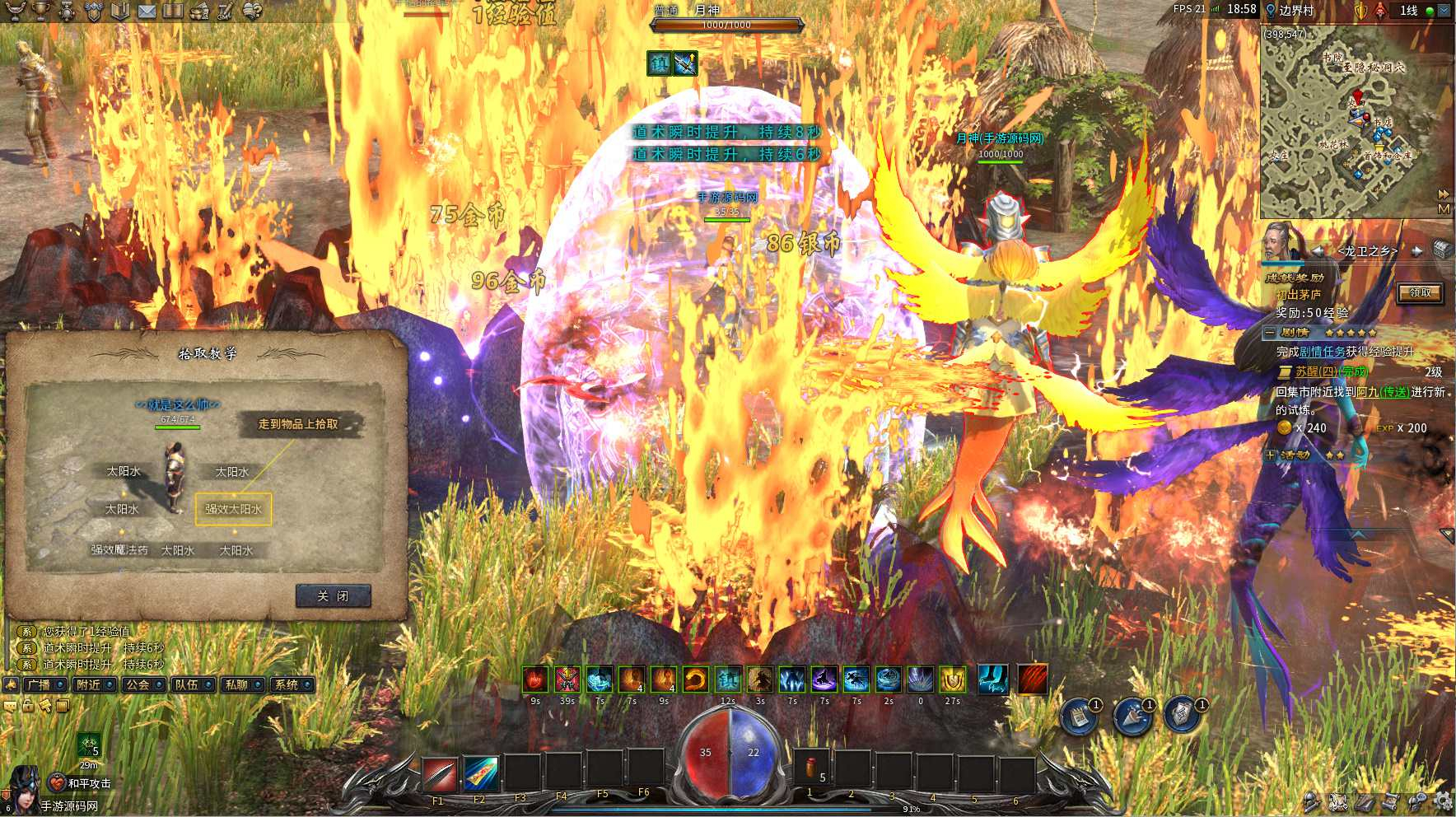 image.png