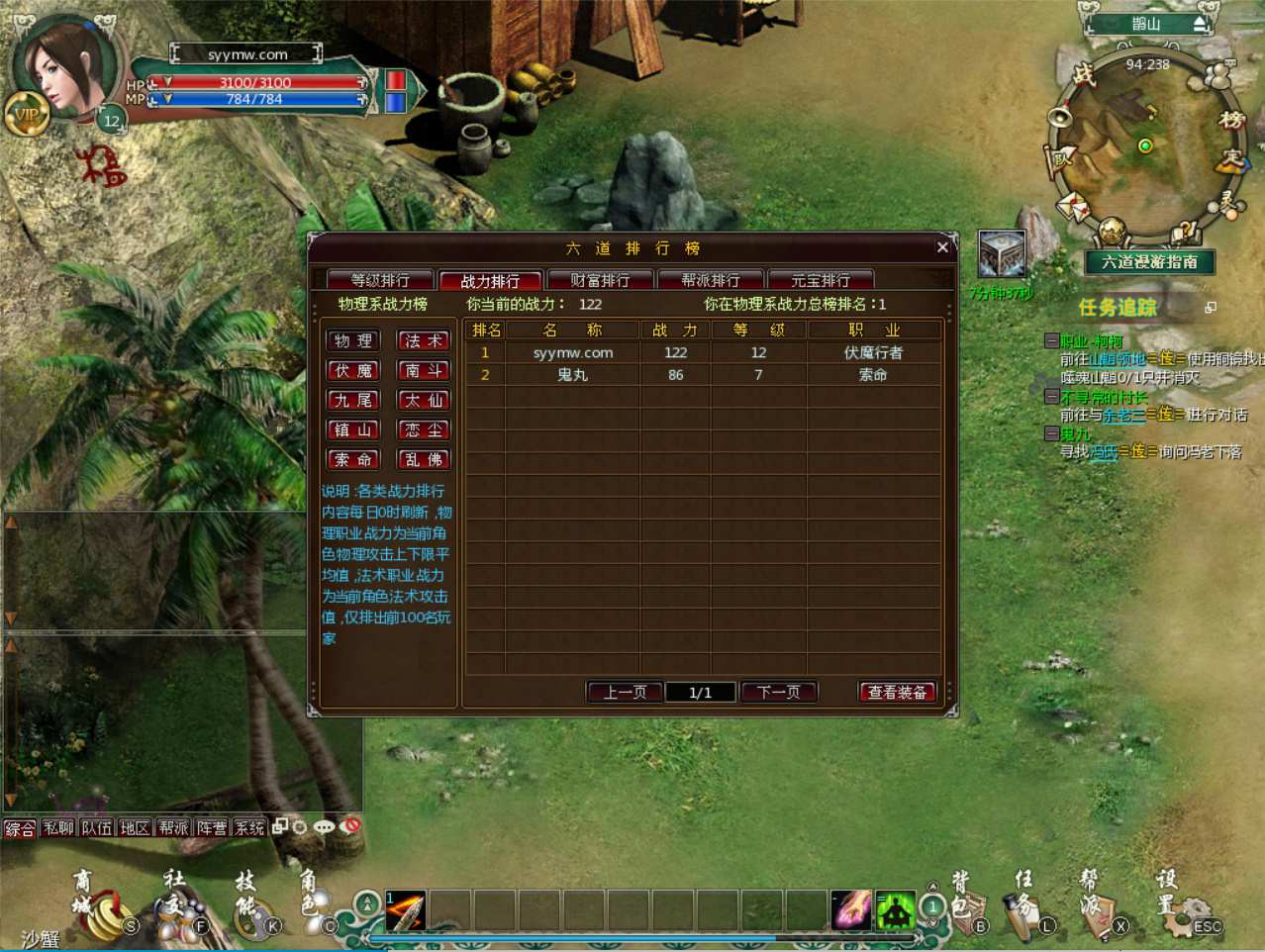 image.png