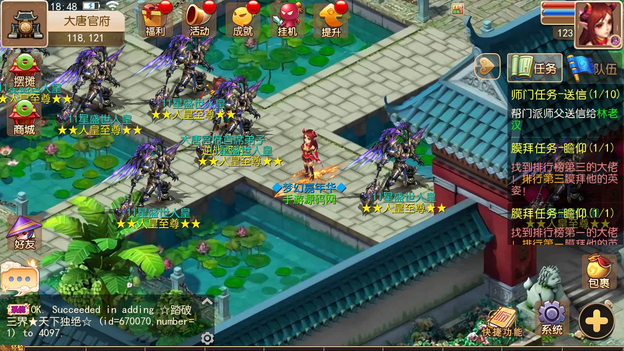 image.png