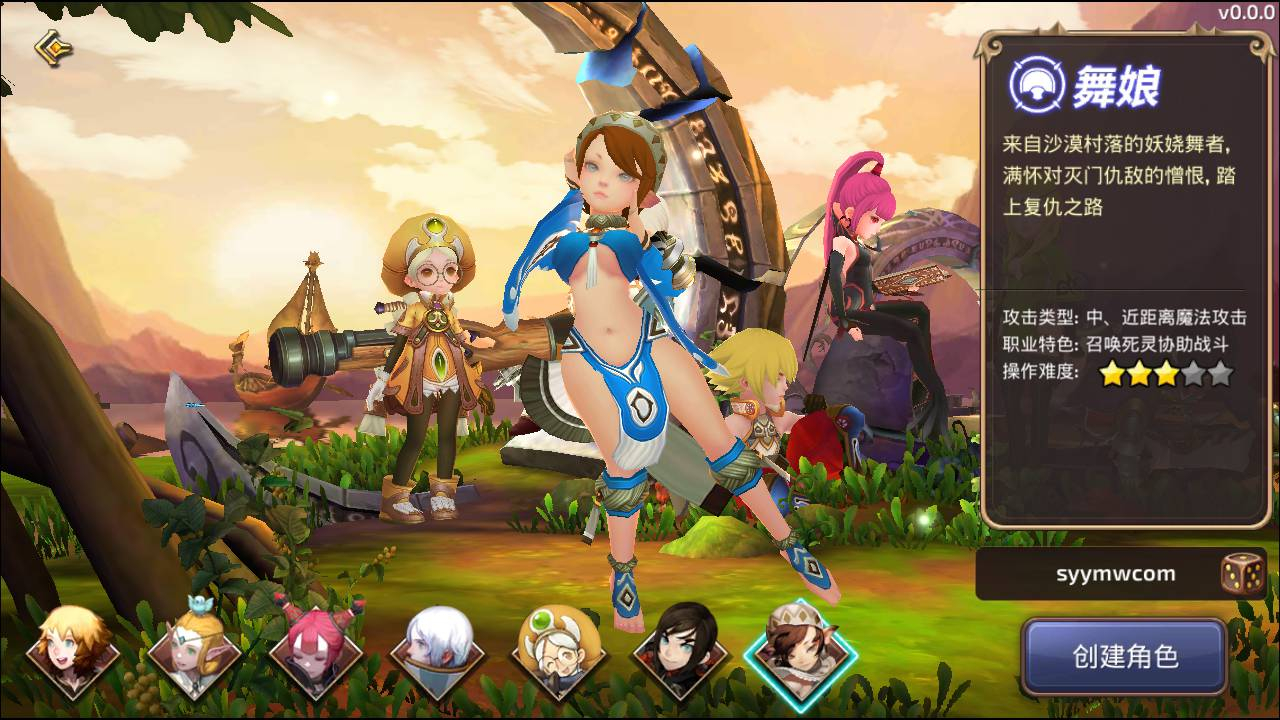 【新龙之谷之重返龙之谷版】3D经典Q萌闯关剧情任务手游-Win服务端源码视频架设教程-GM后台-附带多种工具-苹果ios安卓双端版本！ - 狗凯之家免费源码网