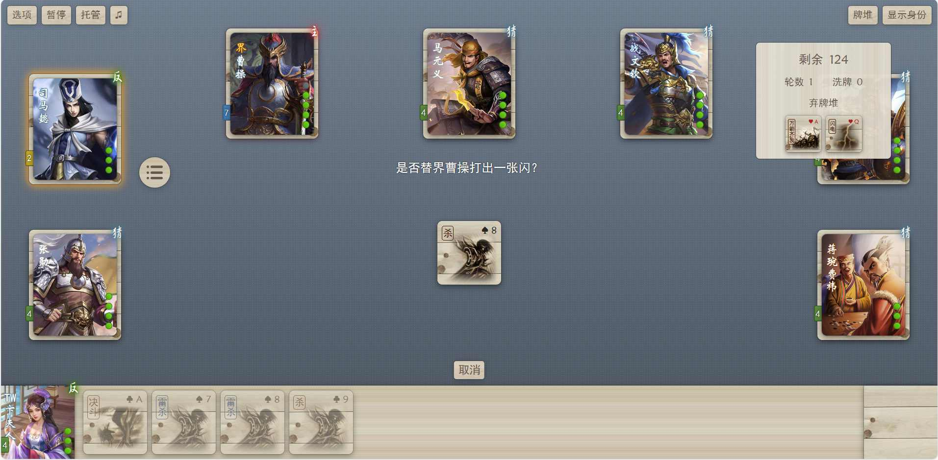 image.png