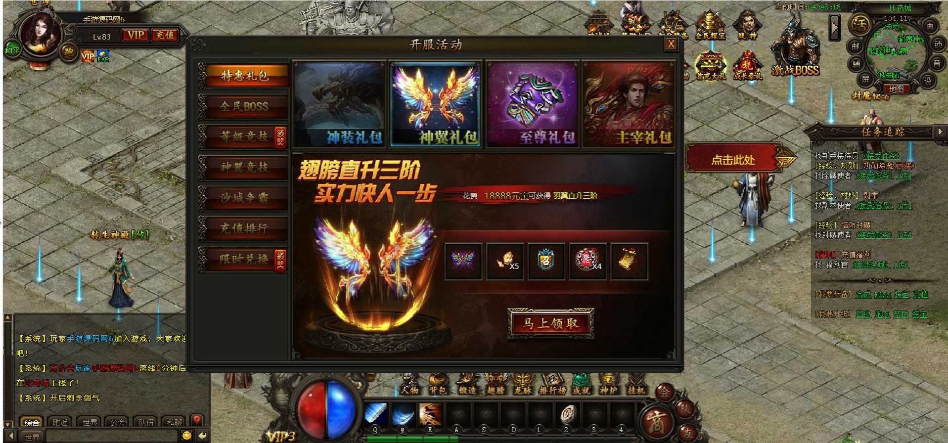image.png