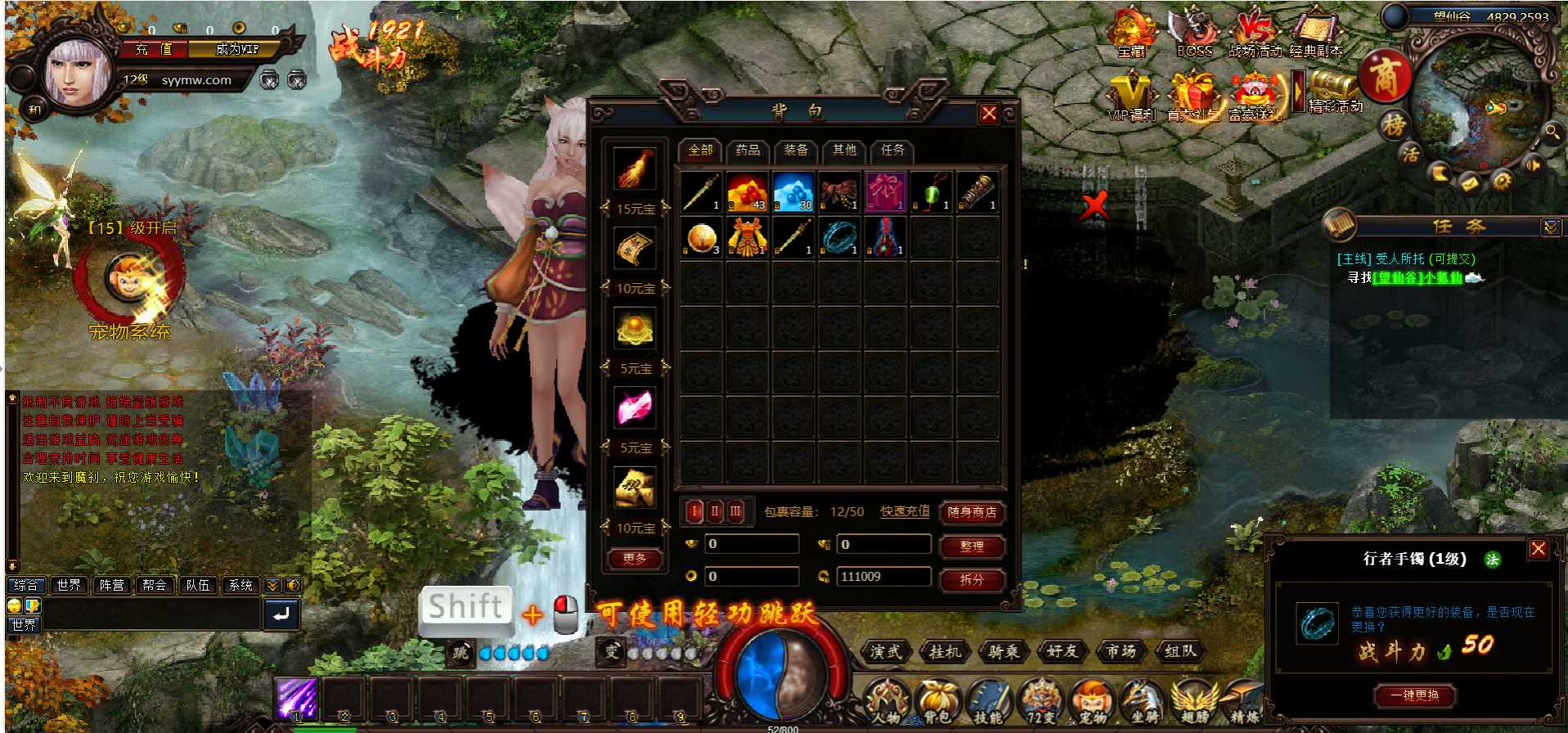 image.png