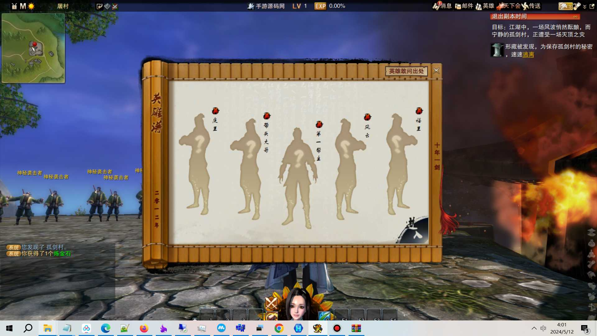 image.png