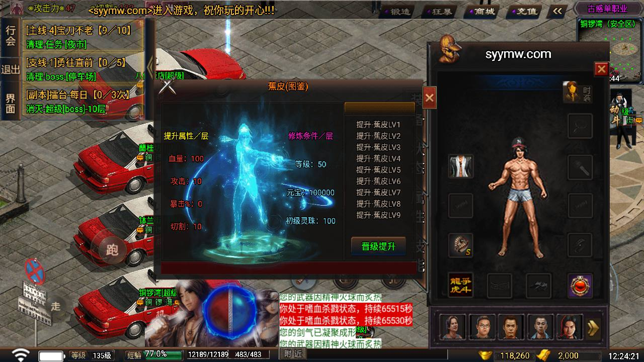 image.png