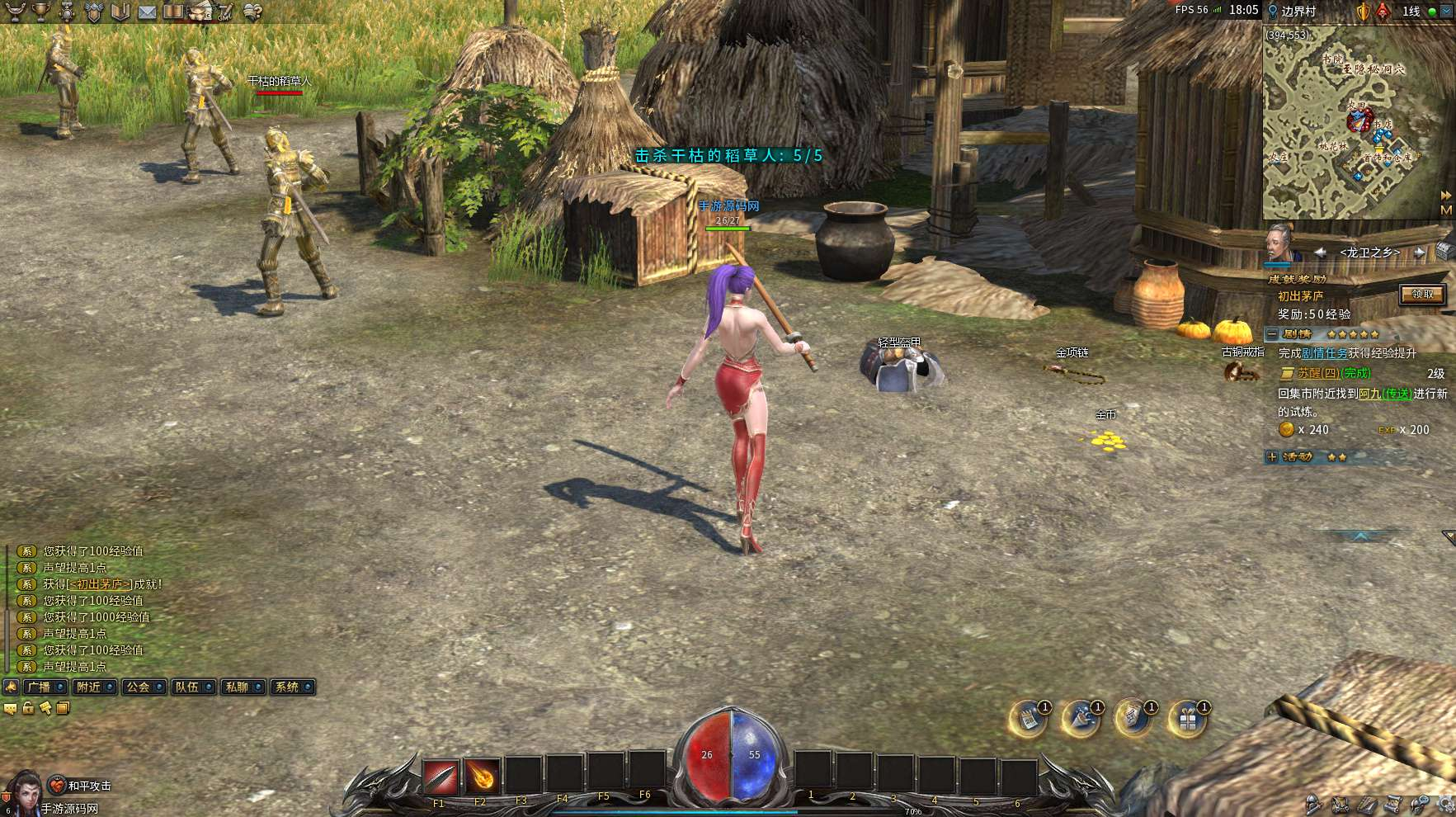 image.png