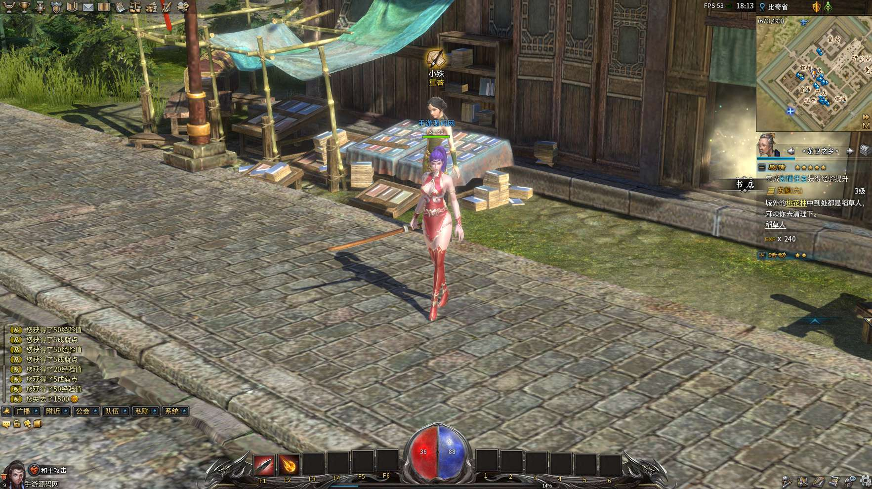 image.png