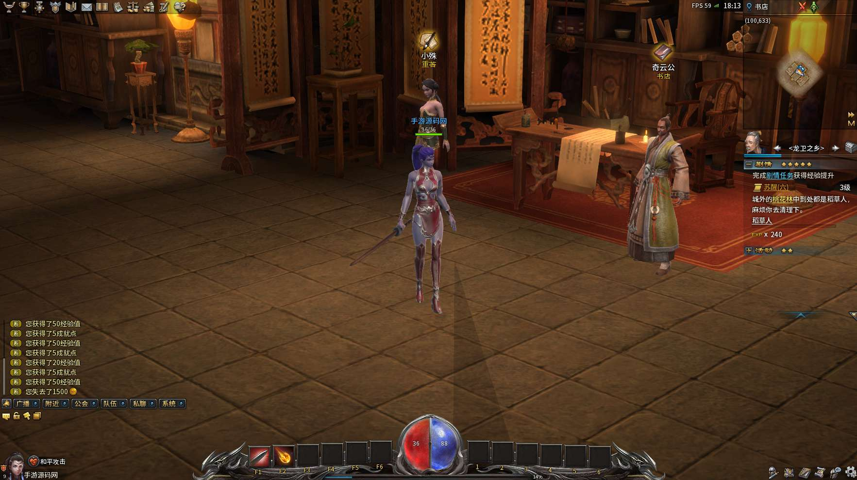 image.png