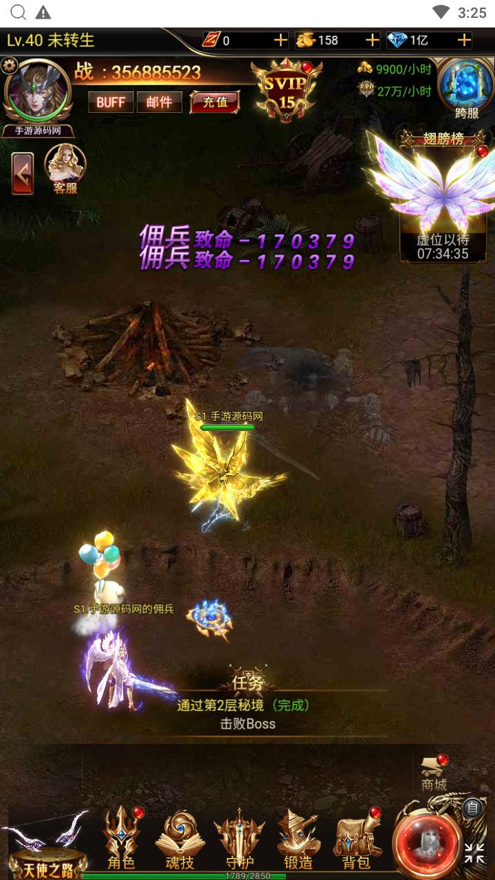 image.png