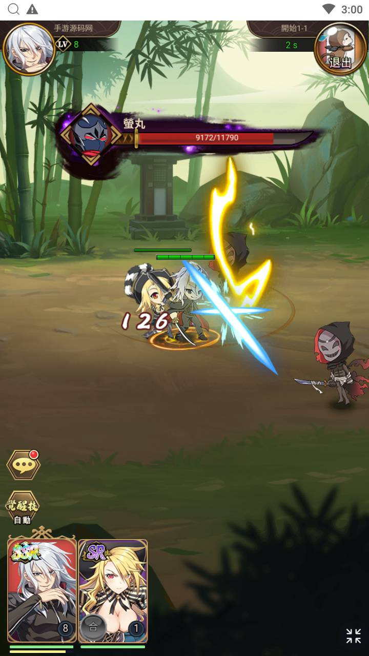 image.png