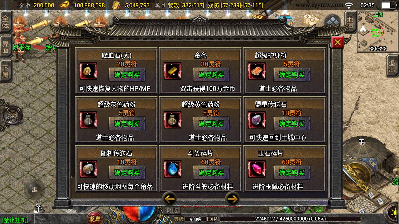 image.png