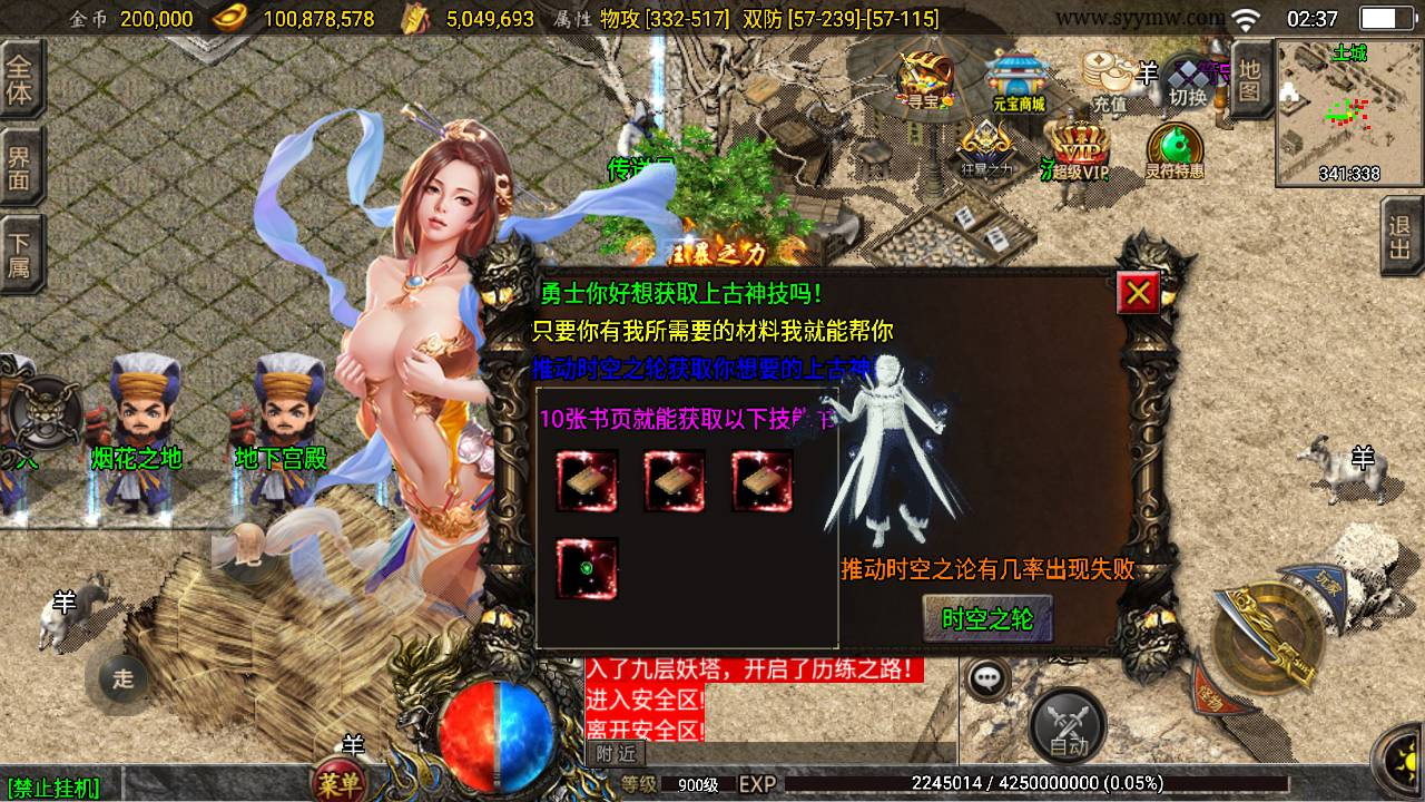 image.png