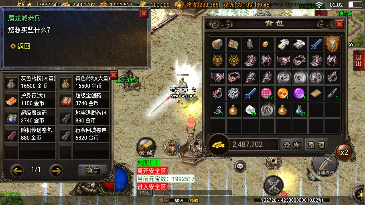 image.png