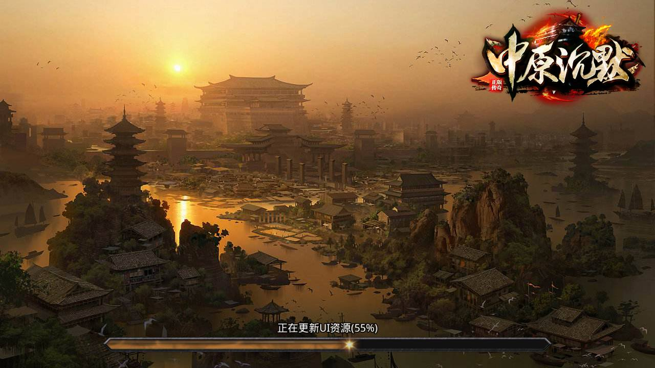 【GOD三端引擎传奇手游之中原沉默怀旧版】经典GOD三端引擎特色三职业传奇端游-Win服务端源码视频架设教程-PC客户端安卓苹果IOS三端版本！ - 狗凯之家免费源码网