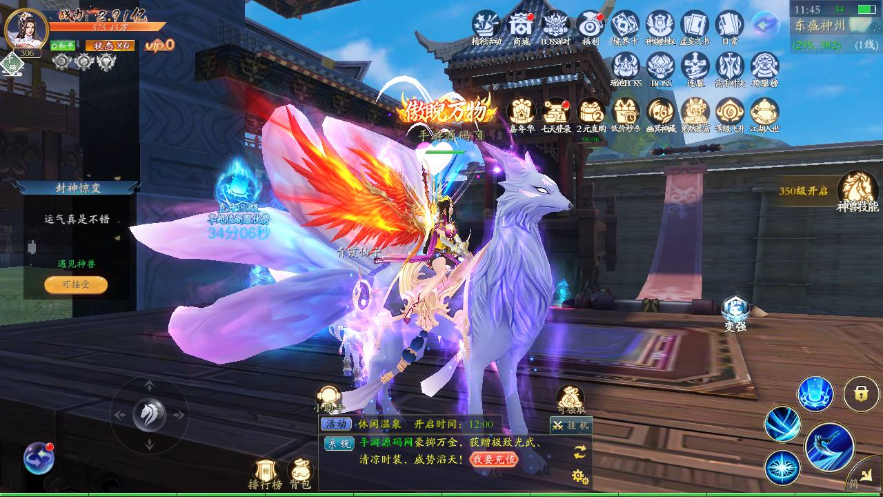 image.png