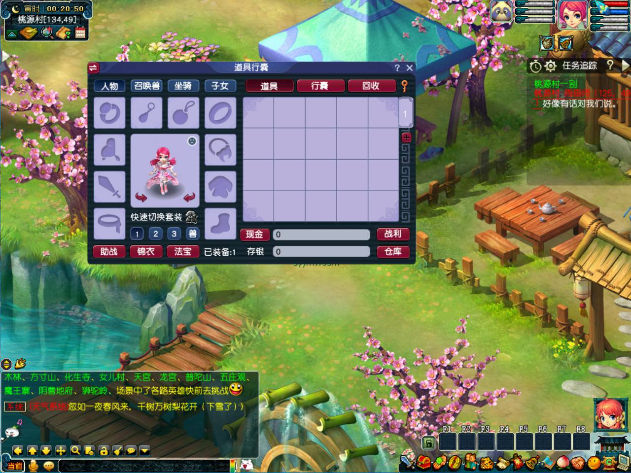 image.png