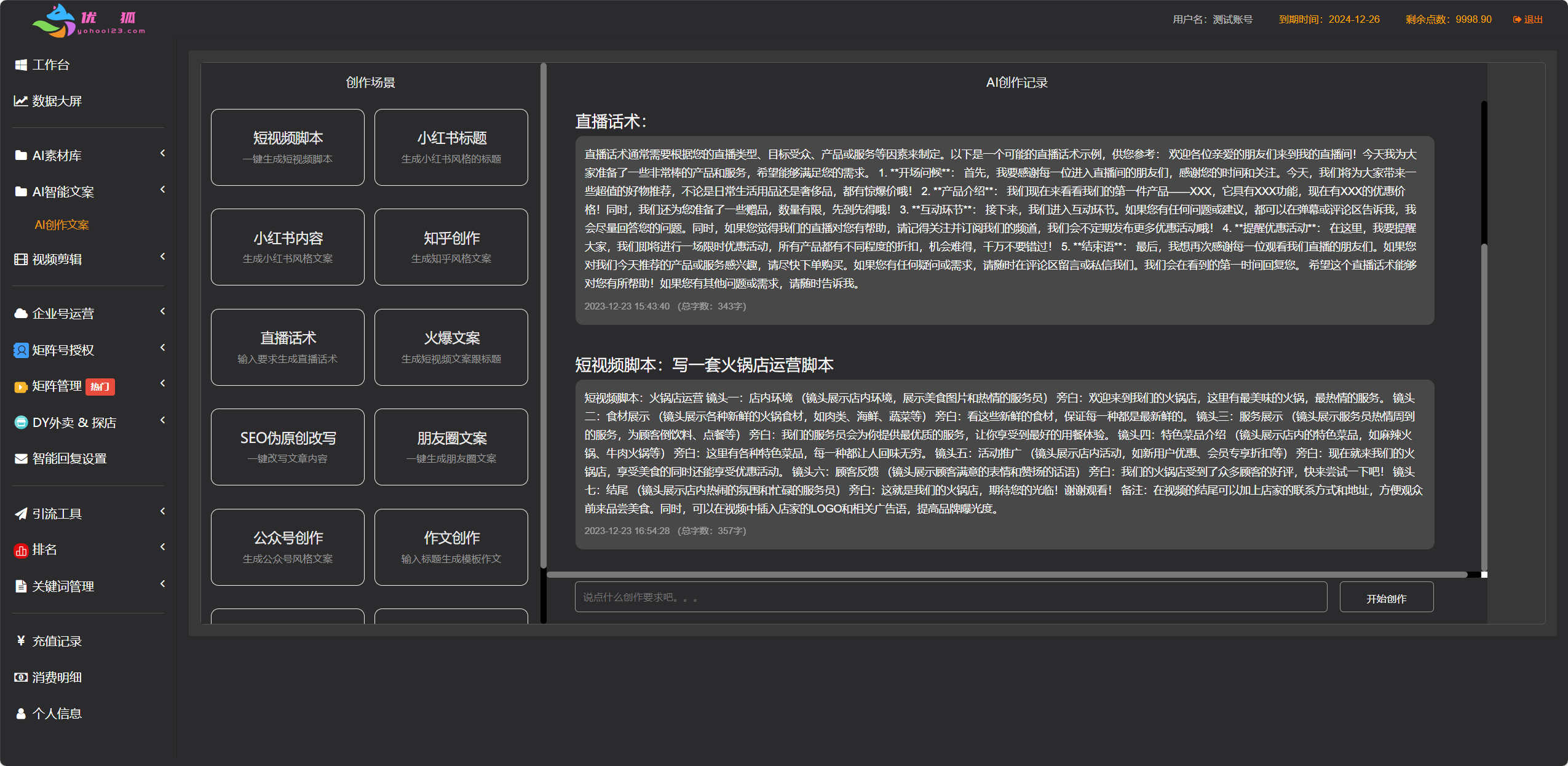 8887f45ce4d99893bd74afca7329ff1b.png