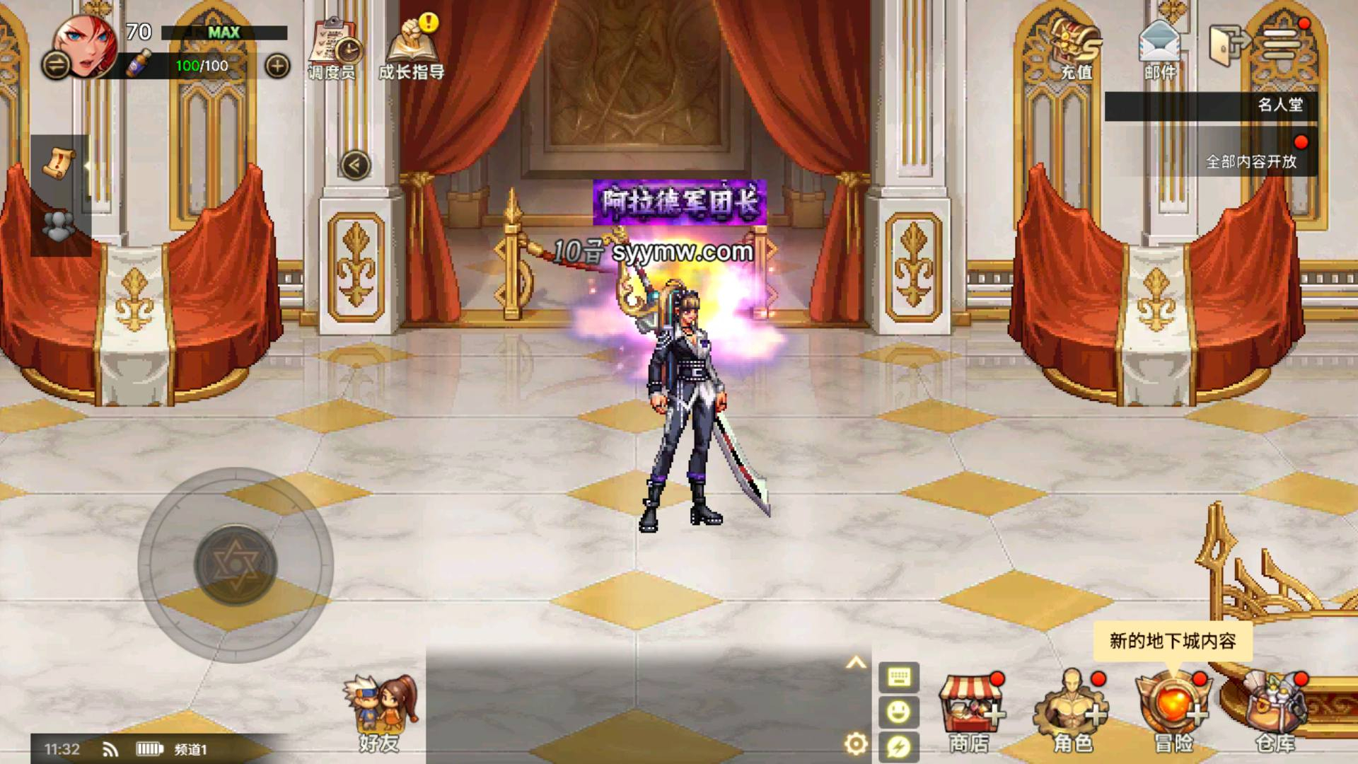 image.png