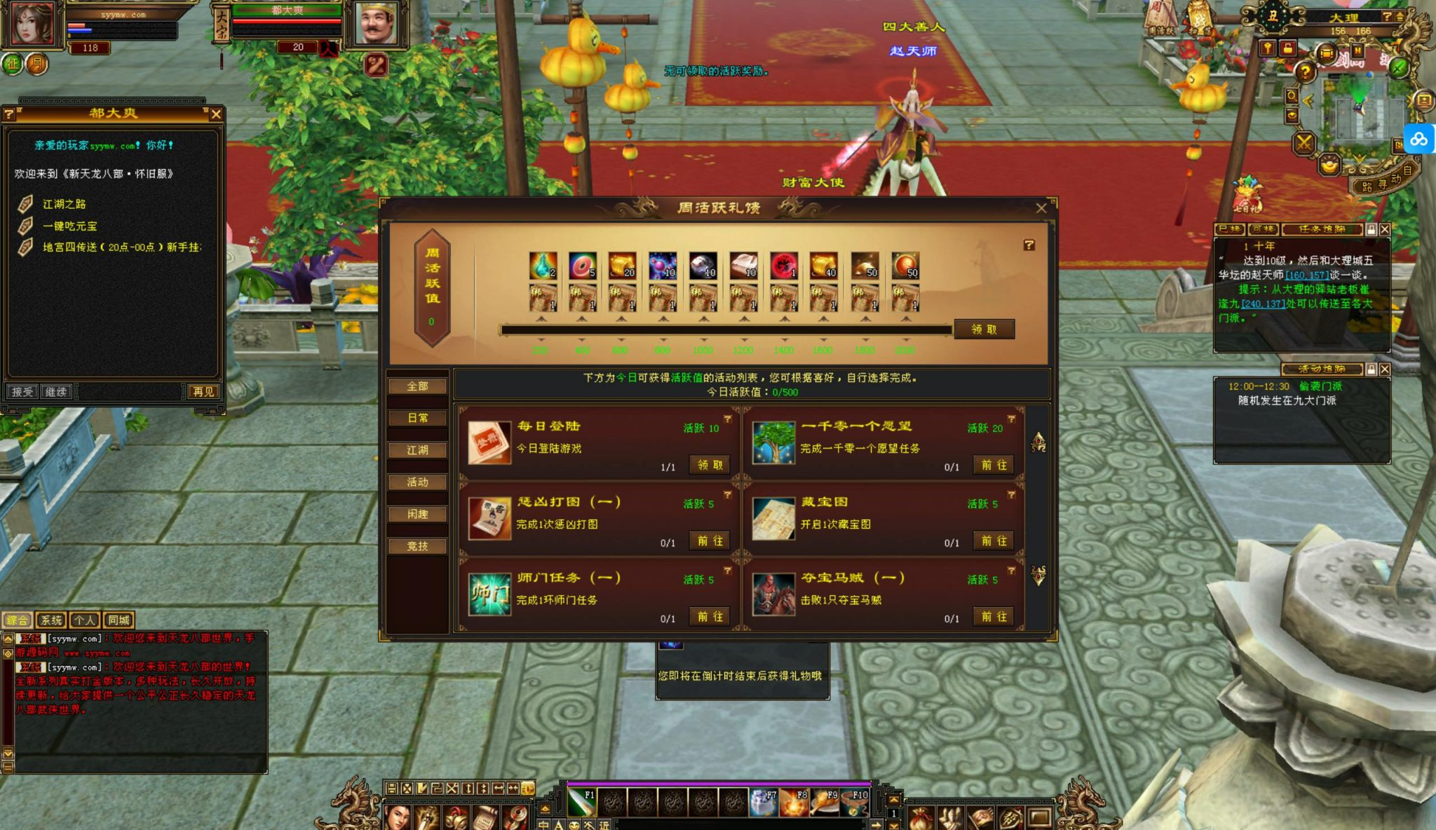 image.png