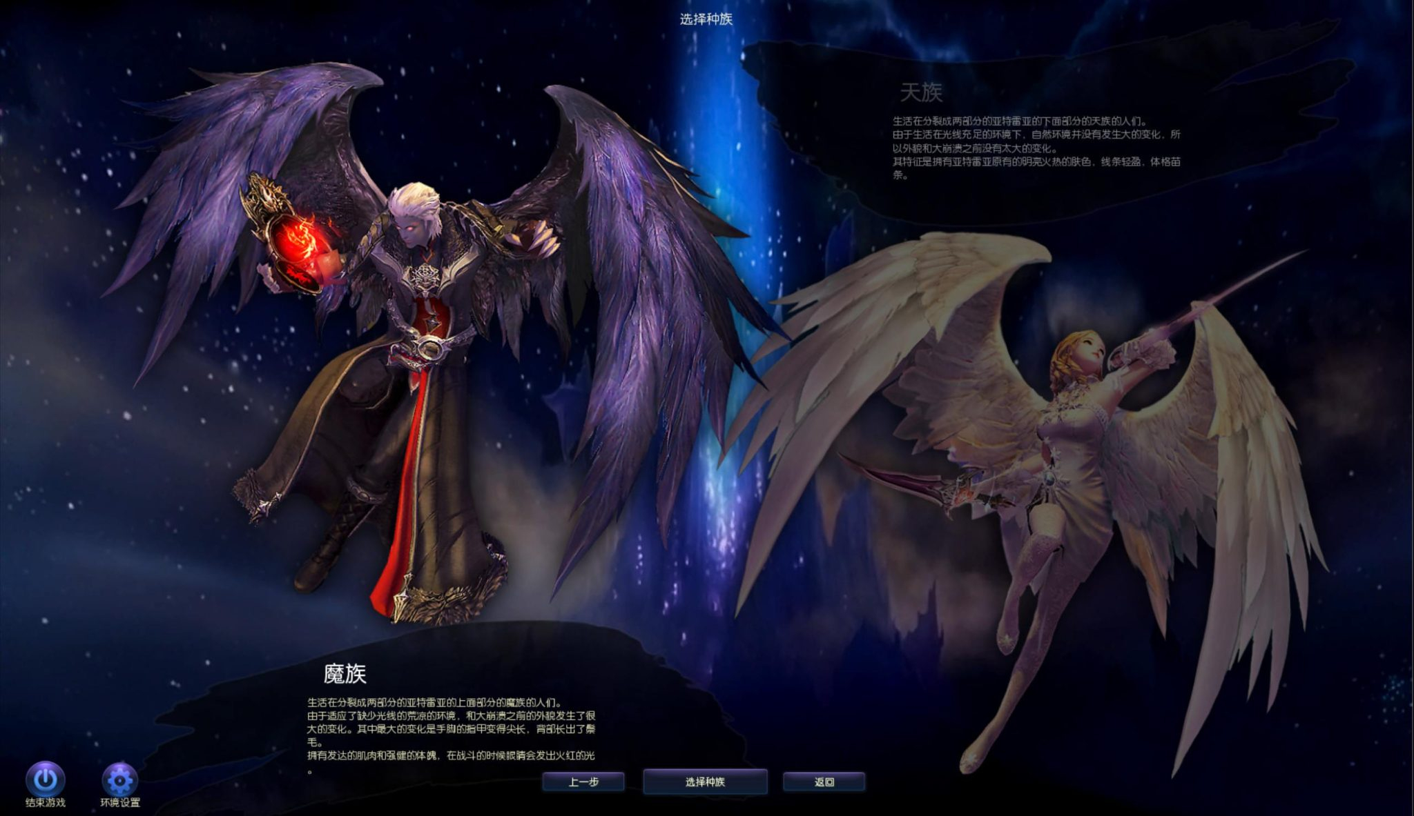 【永恒之塔8.4】大型3D动作巨制MMORPG端游-最新打包WIN服务端源码视频架设教程-GM指令教程-完整PC客户端！ - 狗凯之家免费源码网