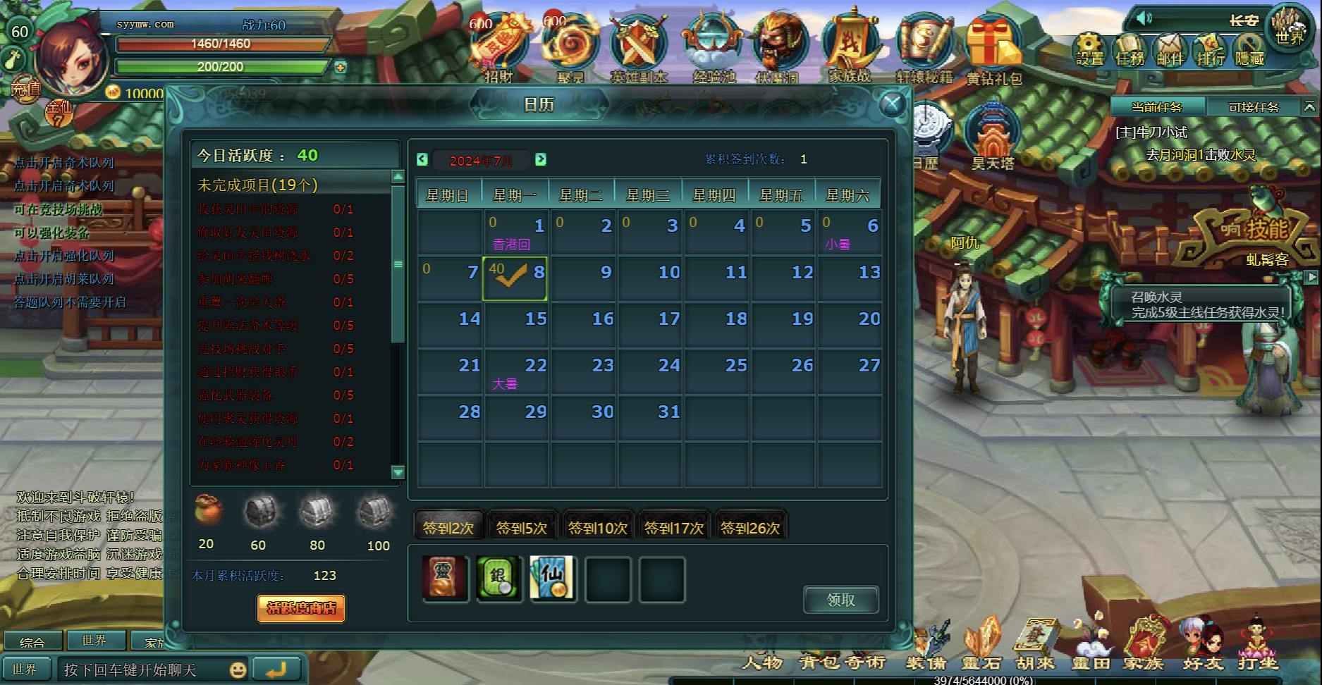 image.png