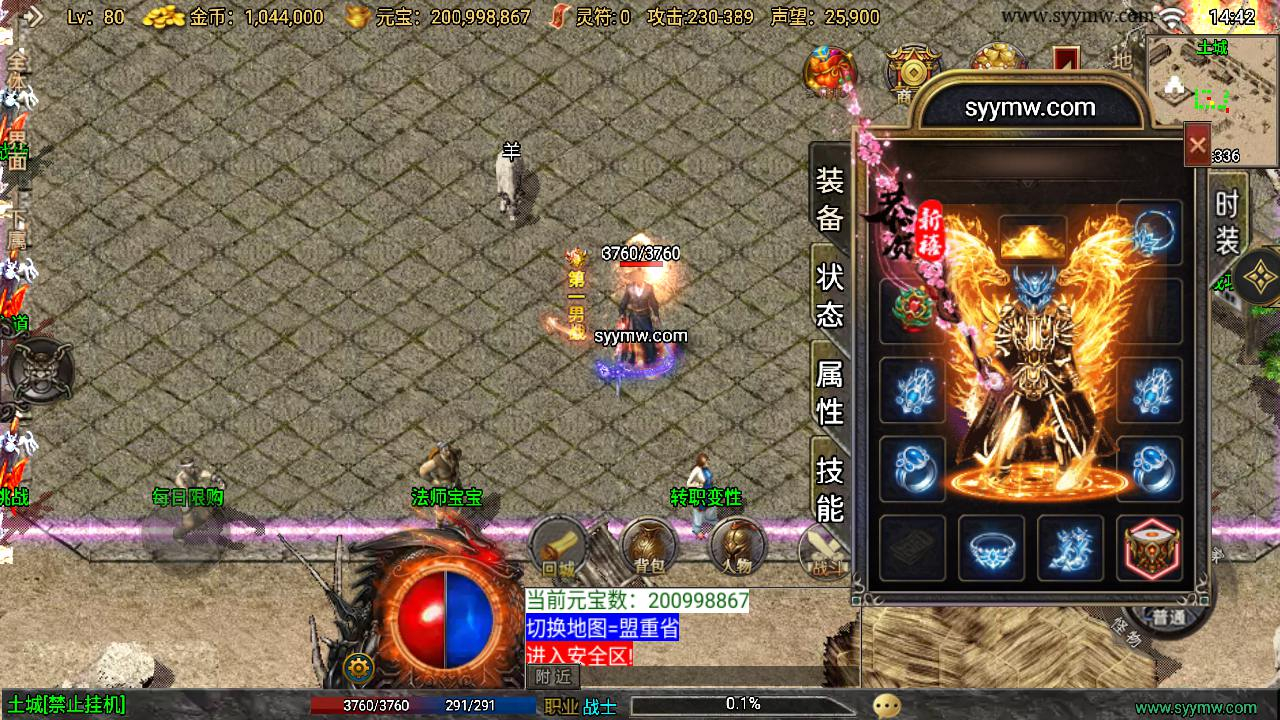 image.png