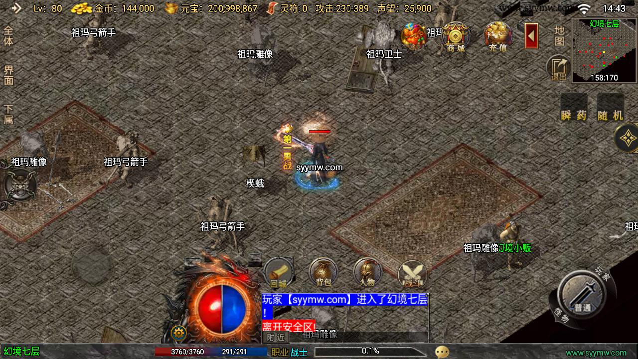 image.png