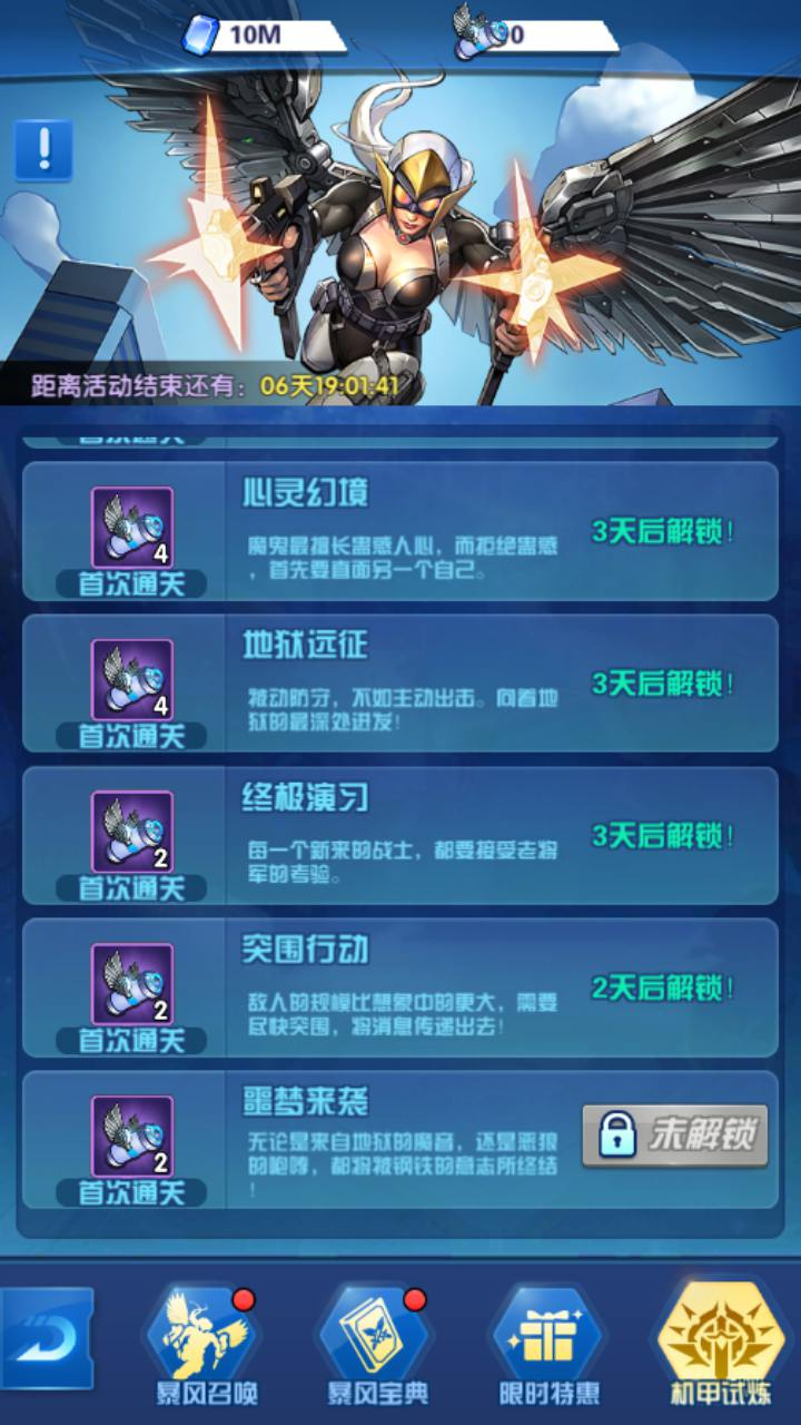 image.png