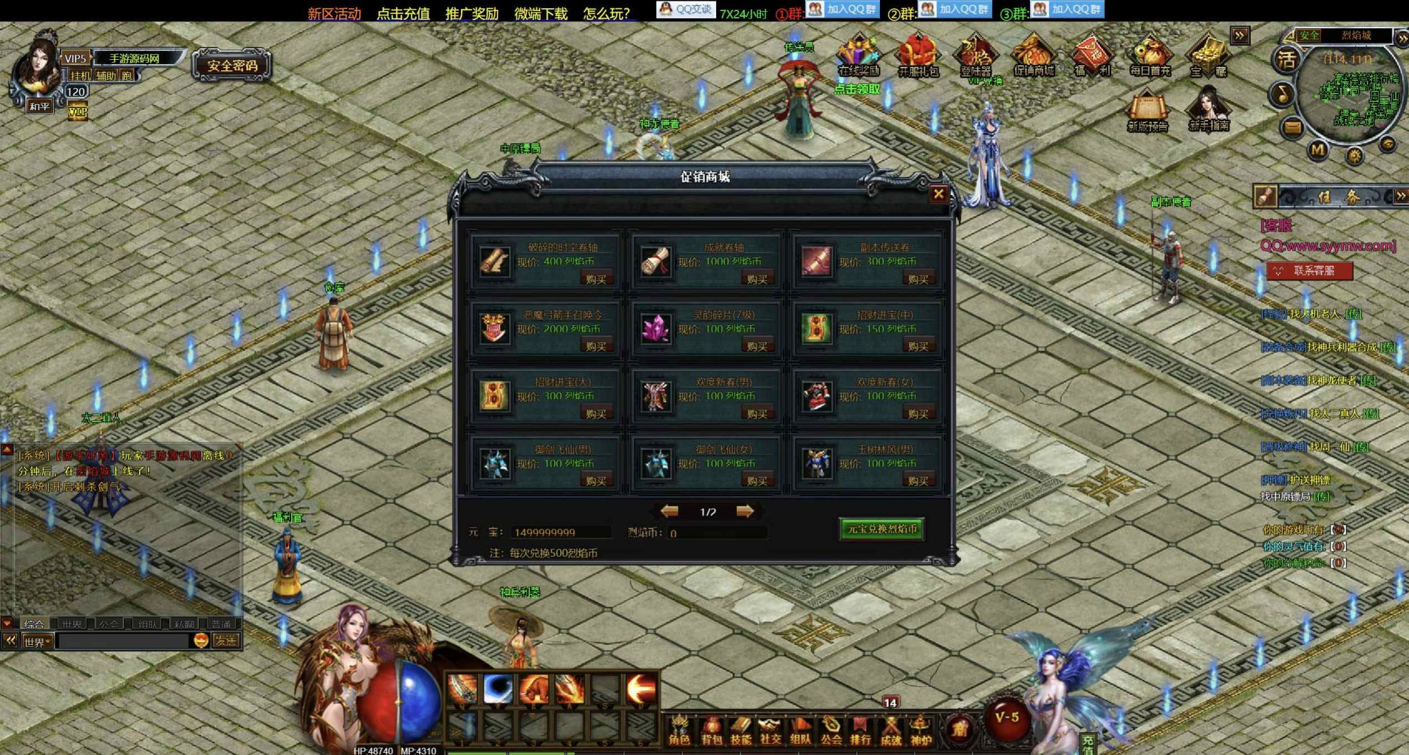 image.png
