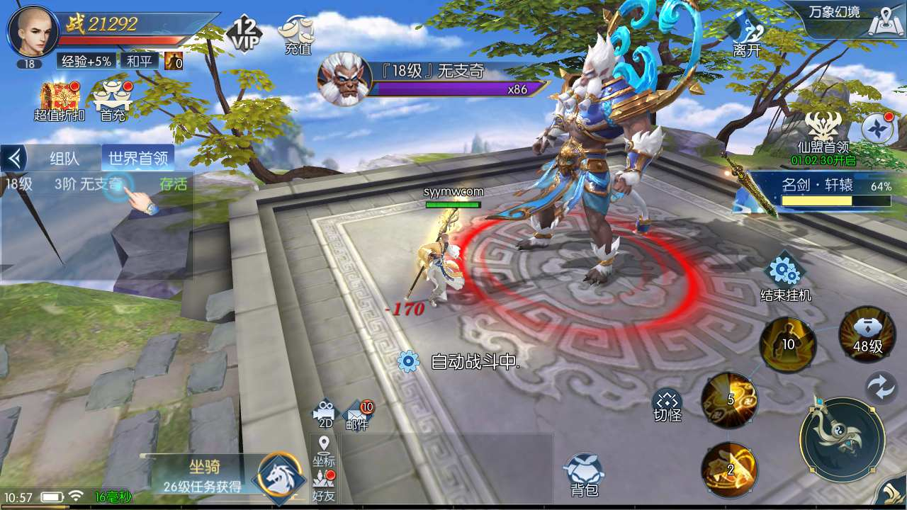 image.png