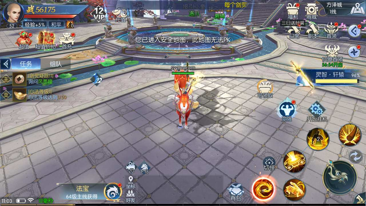 image.png