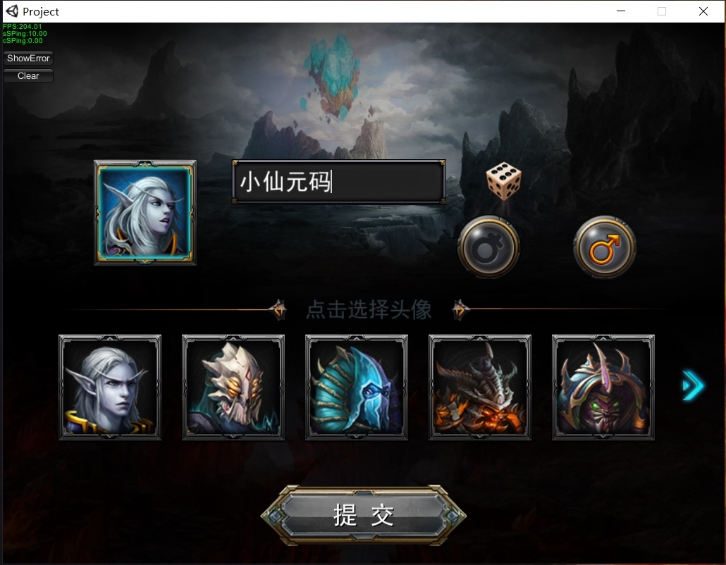 微信截图_20240707065611.png