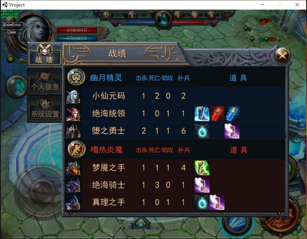 微信截图_20240707071444.png