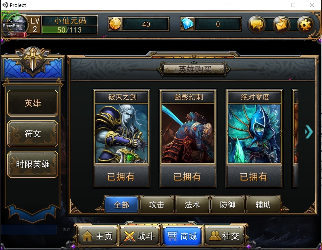 微信截图_20240707071155.png