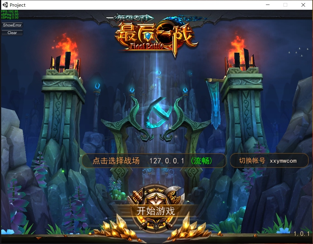 微信截图_20240707065602.png