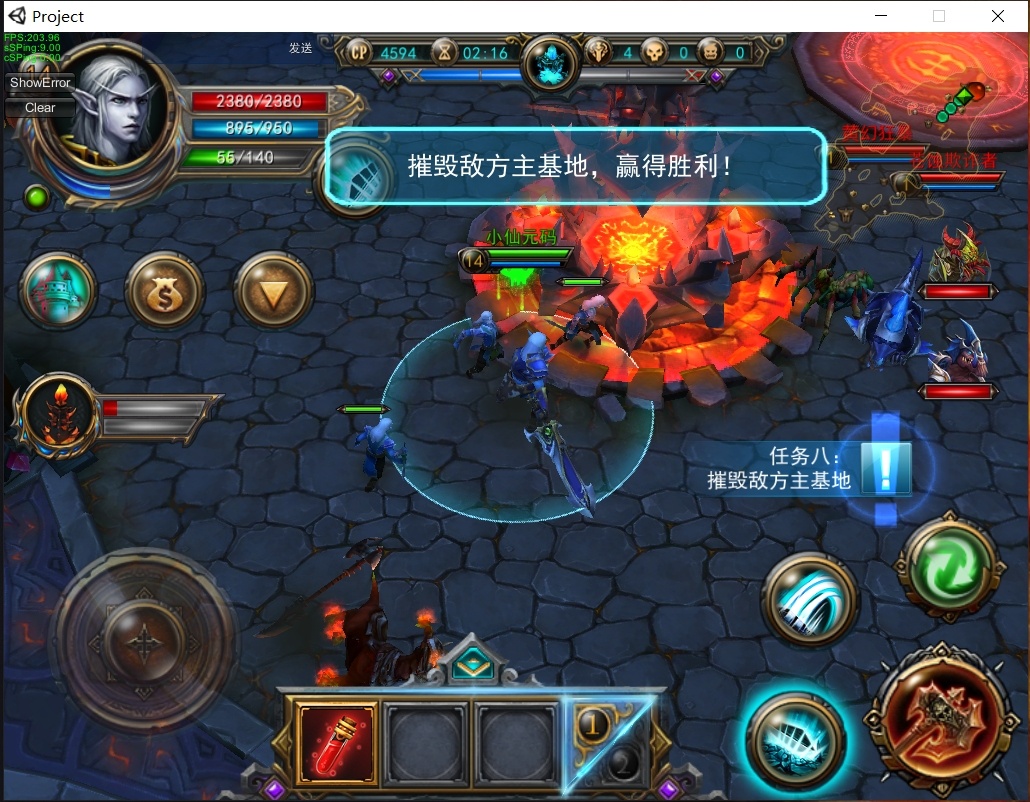 微信截图_20240707065837.png