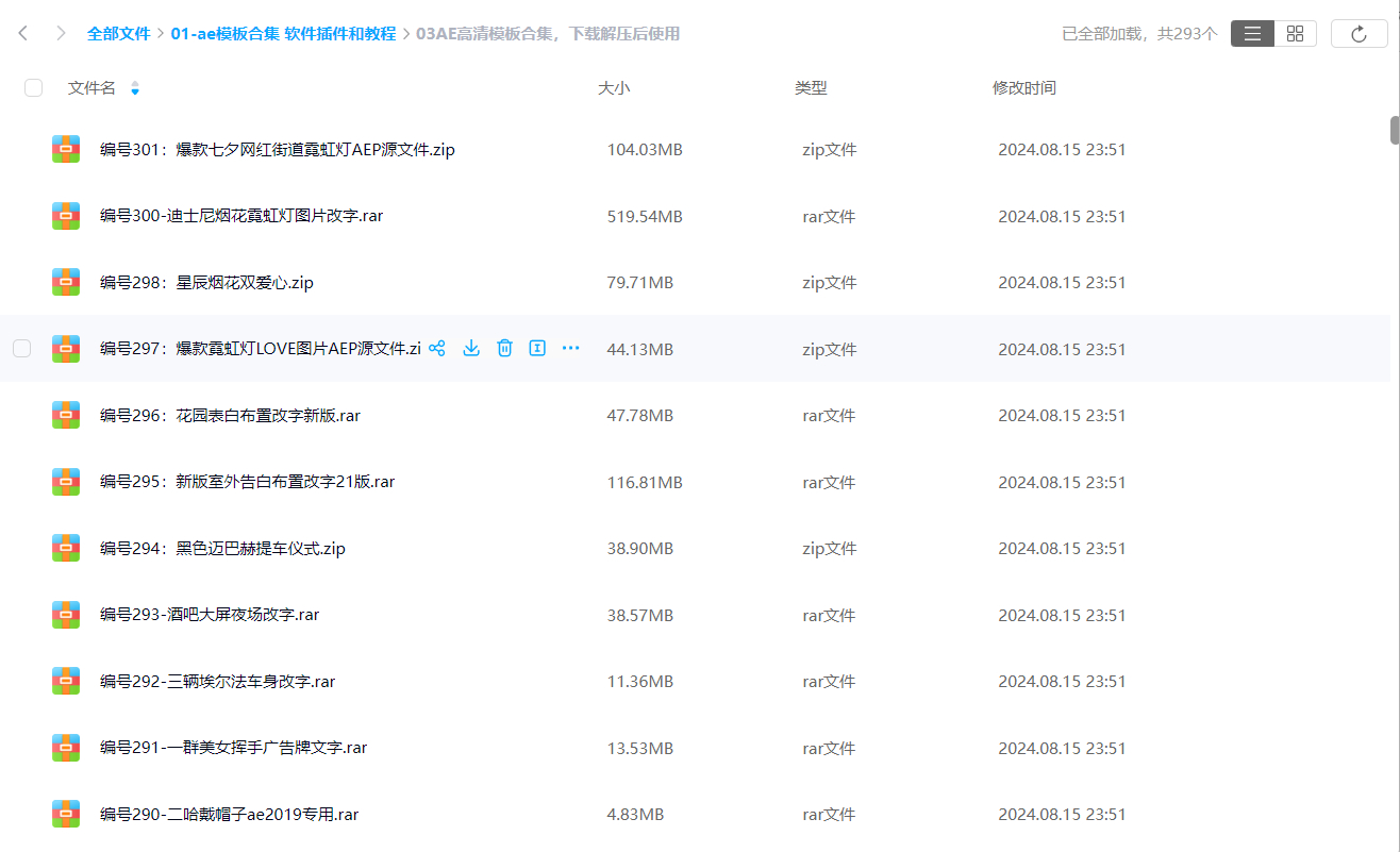 模板图片.jpg