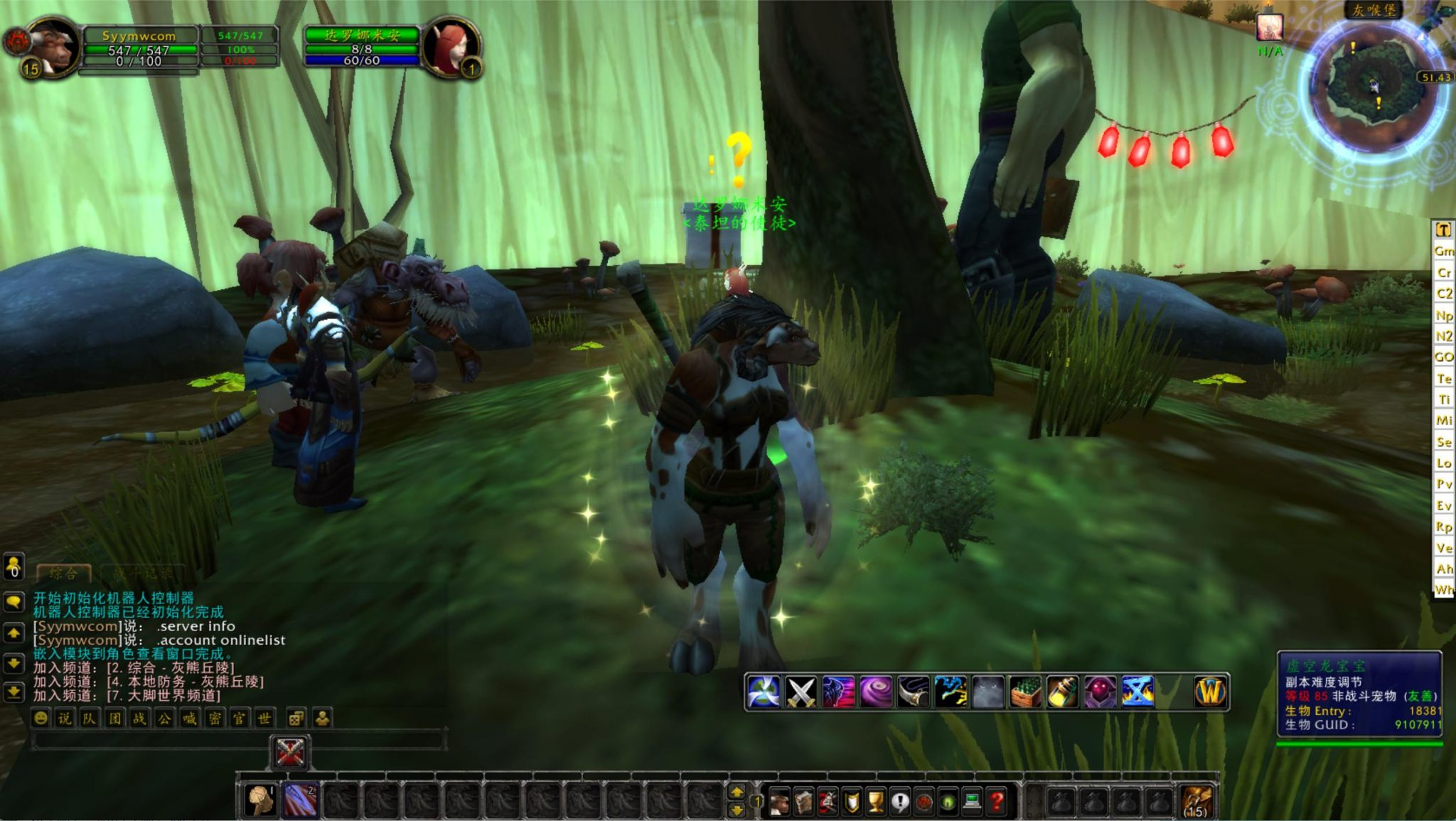 image.png image.png